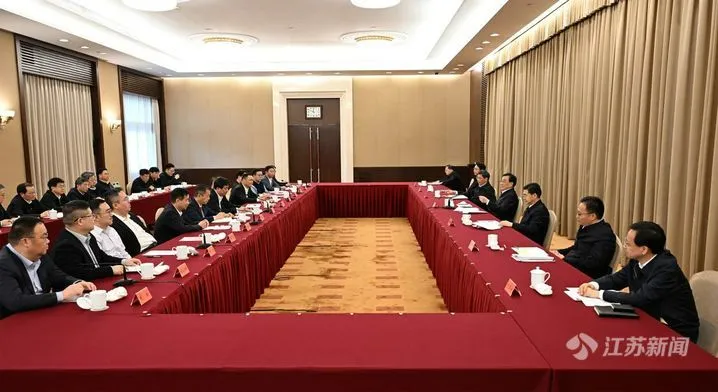 新闻｜ok138cn太阳集团参加江苏省企业家座谈会
